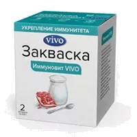 Закваска VIVO Иммуновит 0,5г N2