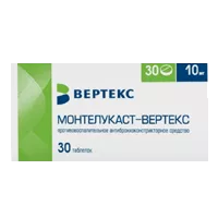 Монтелукаст-ВЕРТЕКС таб п.п.о. 10мг N30