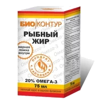 БиоКонтур Рыбный Жир 75мл N1