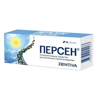 Персен таб п/о N20