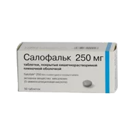 Салофальк таб п. кишечнораств п.о. 250мг N50