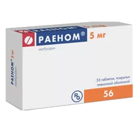 Раеном таб п.п.о. 5мг N56