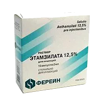 Этамзилат-Ферейн р-р д/ин 12,5% 2мл N10