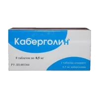 Каберголин таб 0,5мг N8
