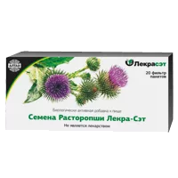 Расторопши семена Лекра-СЭТ 2г N20