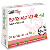 Розувастатин-СЗ таб п.п.о. 10мг N60