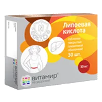 Липоевая кислота 30 мг Vitamir ВИТАМИР таблетки п/о 100мг N30
