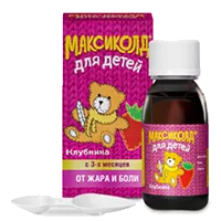 Максиколд для детей сусп д/внут пр (клубничная) 100мг/5мл 200г N1