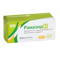 Рамазид Н таб 2,5мг 12,5мг N100