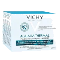 SPEICK Крем для лица THERMAL sensitiv ночной 50мл