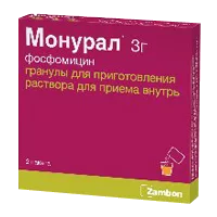 Монурал гран д/р-ра д/внут пр 3г 8г N2