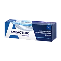 АМЕЛОТЕКС гель д/наружн пр 1% 30г N1