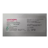 Цефтидин пор д/р-ра для в/в, в/м вв N1