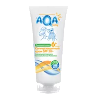 AQA baby Крем солнцезащитный SPF50+ 75мл