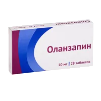 Оланзапин таб п.п.о. 10мг N28