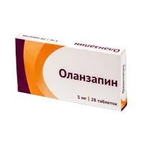 Оланзапин таб п.п.о. 5мг N28