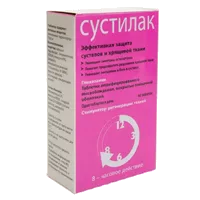 Сустилак таб модиф высв п.п.о. 1500мг N60