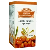 Облепиховое масло АЛТАЙСКОЕ премиум 50мл N1