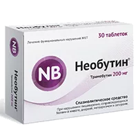 Необутин таб 200мг N30