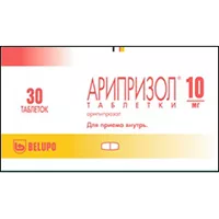 Арипризол таб 10мг N30