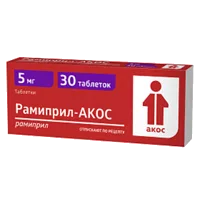 Рамиприл-АКОС таб 5мг N30