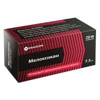 Мелоксикам Медисорб таб 7,5мг N20