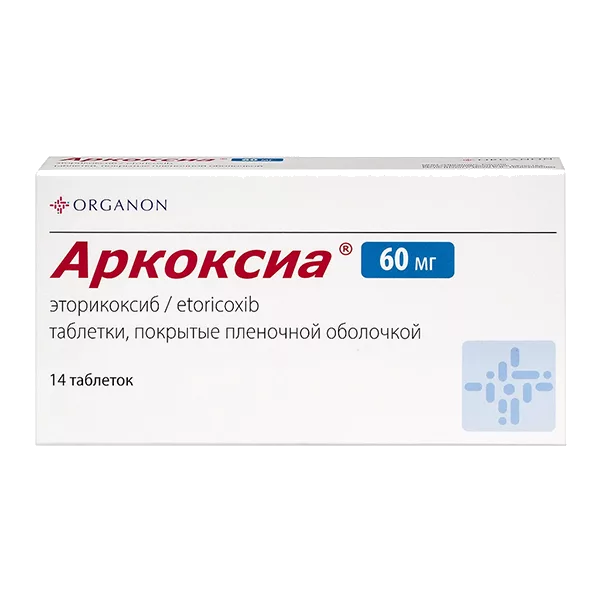 Аркоксиа таб п.п.о. 60мг N14