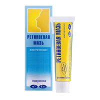 Ретиноевая мазь д/наружн пр 0,05% 15г N1