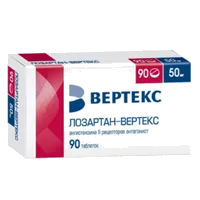 Лозартан-ВЕРТЕКС таб п.п.о. 50мг N90