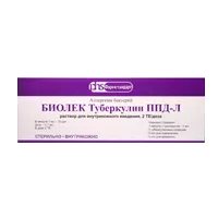 БИОЛЕК Туберкулин ППД-Л р-р для в/кожн вв 2ТЕ/доза 10дз 1мл N1