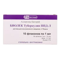 БИОЛЕК Туберкулин ППД-Л р-р для в/кожн вв 2ТЕ/доза 10дз 1мл N10