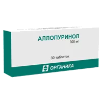 Аллопуринол таб 300мг N30