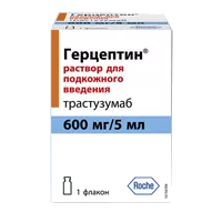 Герцептин р-р для п/к вв 600мг/5мл 5мл N1