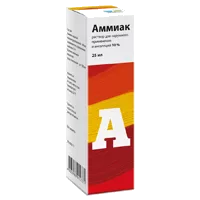 Аммиак Реневал р-р д/наружн пр и д/инг 10% 25мл N1