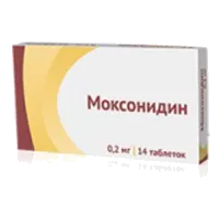 Моксонидин таб п.п.о. 0,2мг N14