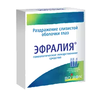 Эфралия кап глазн гомеопат 0,4мл N10