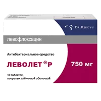 Леволет Р таб п.п.о. 750мг N10