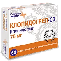 Клопидогрел-СЗ таб п.п.о. 75мг N60