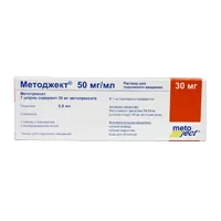 Методжект р-р для п/к вв 5% 30мг 0,6мл N1