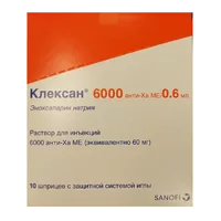 Клексан р-р д/ин 6000анти-Ха МЕ/0,6мл 0,6мл N10