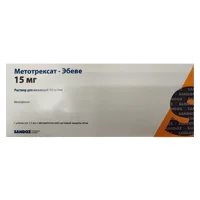Метотрексат-Эбеве р-р д/ин 1% 1,5мл N1
