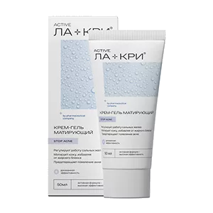 Ла+Кри актив Stop Acne Крем-гель матирующий 50мл