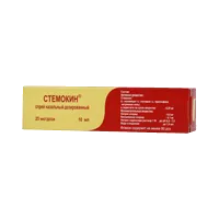 Стемокин спр наз доз 25мкг/доза 10мл N1