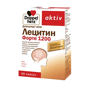 Доппельгерц актив Лецитин Форте 1200 капсулы 1865мг N30