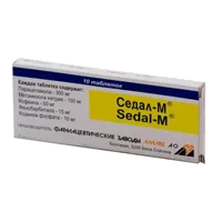 Седал-М таб N10