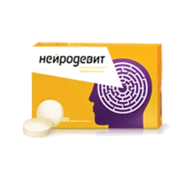 Нейродевит таб 0,55г N100
