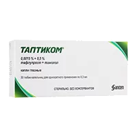 Таптиком 0,0015%+0,5% кап глазн 0,3мл N30