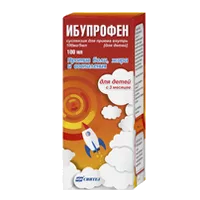 Ибупрофен сусп д/внут пр д/дет (апельсиновая) 100мг/5мл 100мл N1