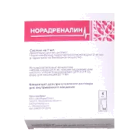 Норадреналин конц д/р-ра для в/в вв 0,2% 4мл N10