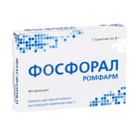 Фосфорал Ромфарм гран д/р-ра д/внут пр 3г 8г N1